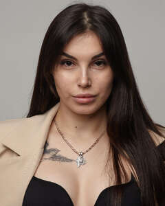 Карина Тохян