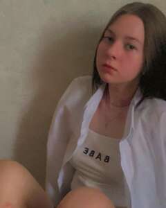 Карина Хромова
