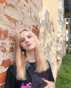 Кристина Федосеева