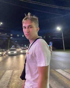 Артём Рябых