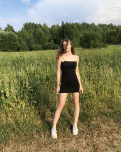 Ксения Карасева
