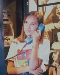 Юлия Горбачева