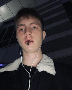 Александр Горбенко