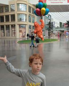 Илья Щацкий