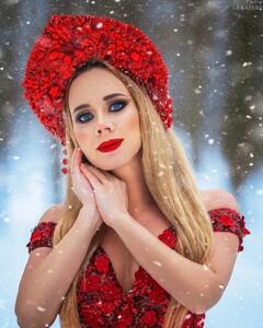 Гульсина Рафикова
