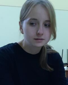 Полина Горохова