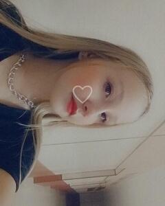 Милана Трошина