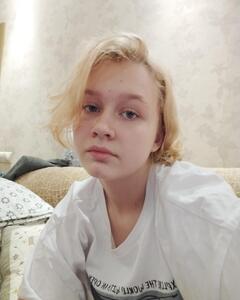 Ульяна Хорус