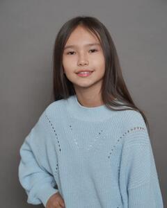 Арина Базиян