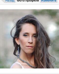 Елена Байтерякова