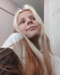 Репина Андреевна