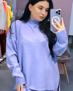 Мариам Вартанян