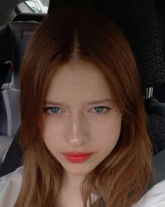 Анна Пугачева