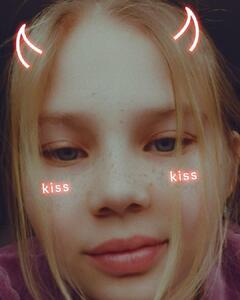 Иванова Елизавета