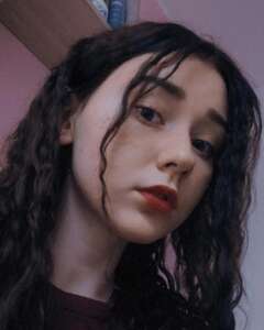 Ксения Герцовская