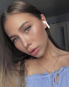 Есения Едомских