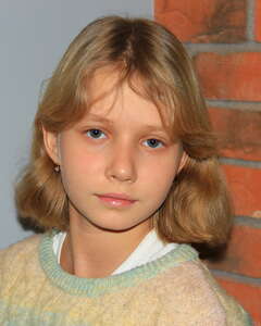 Каролина 