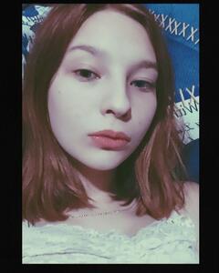 Анастасия Капицына