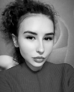 Диана Курильная