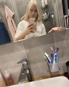 Софья Пономарева