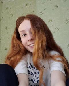 арина перепелица