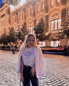 Арина Гаврилова