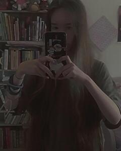 Карина Гиренко