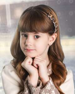 София Верёвкина