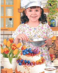 Екатерина Малыхина