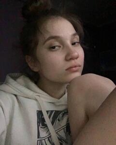 Влада Жандрова