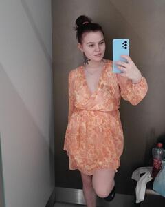 Милана Корепанова