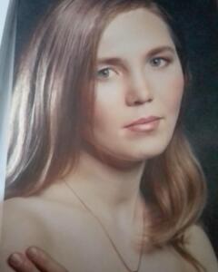 Ирина Ильина