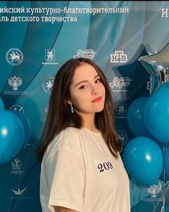 Даниэлла Кравец