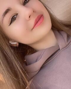 Алена Трубицына