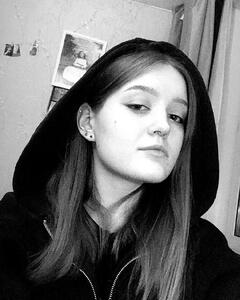 Ксения Гелеверя