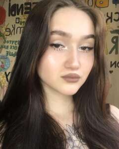 Антонина Мухамезянова