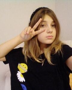 Арина Попова