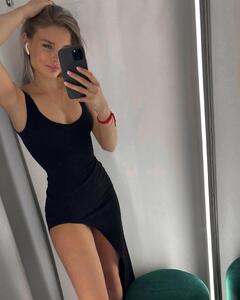 Ангелина Тропина