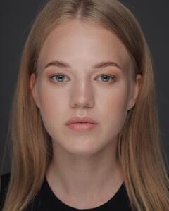 Диана Кременчуцкая