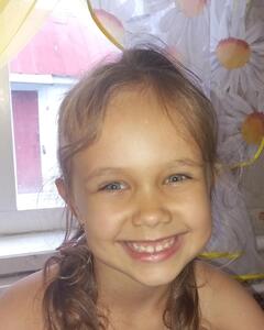 Арина, Глеб Середина, Середин