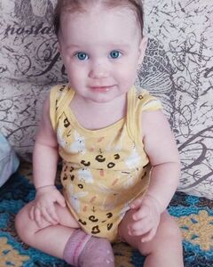 Эмилия Вадимовна