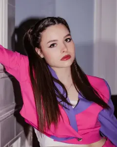 Ульяна Петрусевич