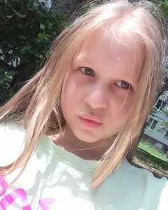 Надежда Гераськина