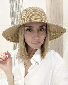 Елена Трушина