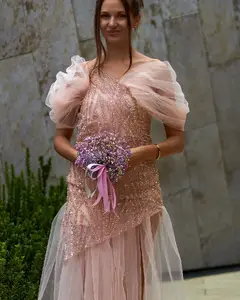 Светлана Зимина
