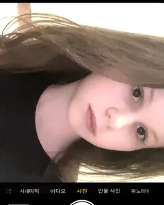 александра 