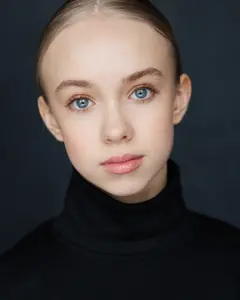 Амина Юскаева