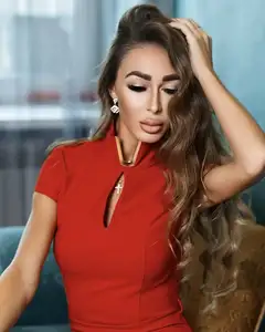 Виктория Атаханова