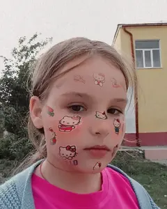 Зырянова Андреевна