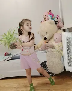 Милана Данигевич